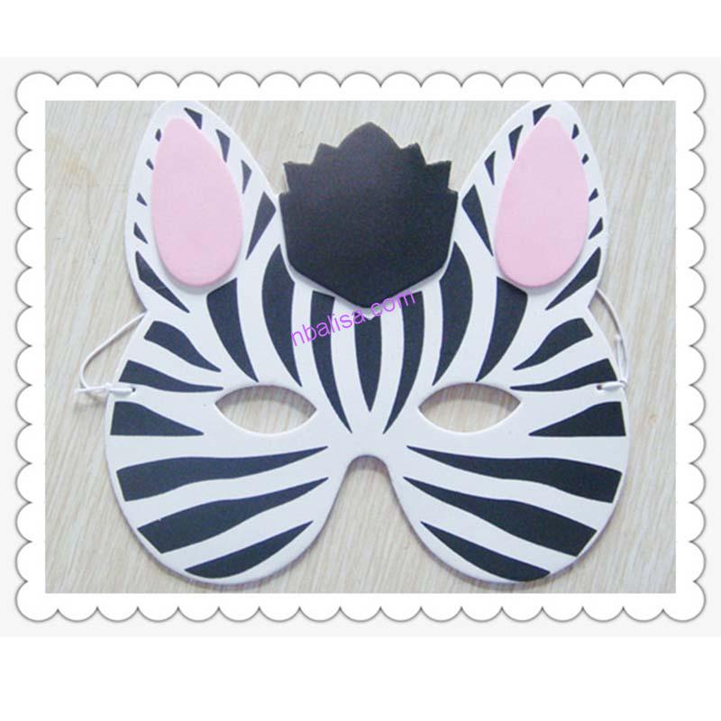 EVA Zebra Mask 2D